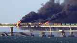 Обвиняемых по делу о взрыве Крымского моста решили посадить пожизненно