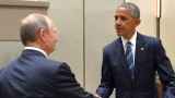 Путин напомнил Обаме «босса на районе, только с ядерным оружием и вето в Совбезе ООН»